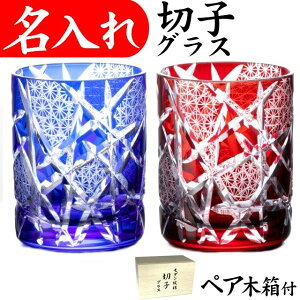  OX yA ؎qOX LOi j  җj v[g j  蕨 v[g