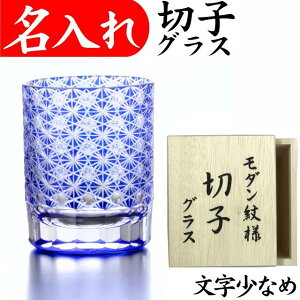  ؎qOX v[g j O N ސEj җj  荠 ꂢ ؎qOX ̓ v[g pI