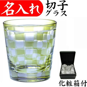  ؎qOX җj ސEj v[g Ê  P j