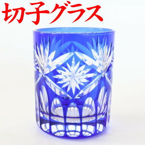 ؎qOX ސEj v[g j j җj bNOX 荠 ꂢ a ؎qOX  pI