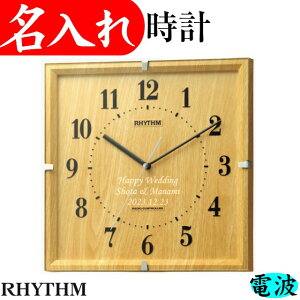 JXj JƏj v  dgv NސE җj ސELO Vzj JXj LOi j M |v Ǌ| 