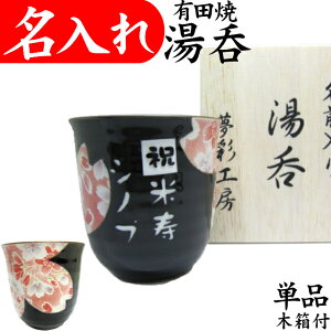 ۂ   җj v[g   j LOi 蕨 ʉ