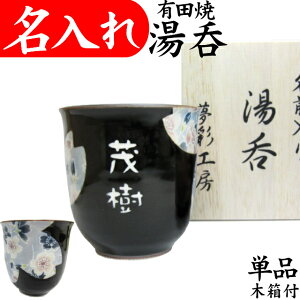 ۂ  ̂ җj ސEj v[g j LOi 蕨