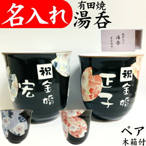 ۂ  yA  v[g e   j 蕨 j LOi hV̓