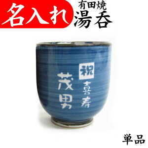 ۂ  ސEj NސE җj hV̓ v[g 