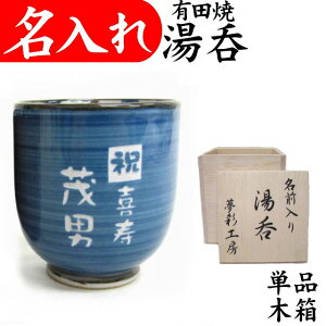 ۂ  ސEj NސE җj hV̓ v[g 