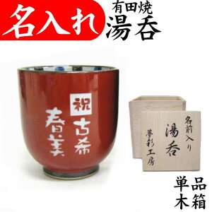 ۂ  ސEj NސE j  v[g 