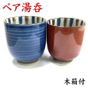 yؔzvwۂ(Lc)& yAZbg SXE銪