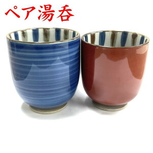 ۂ yA vw Lc SXE銪 & ̂
