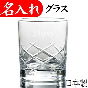  bNOX NX^ 1sp̂ { mX؃KX H@Ή v[g  IWi IV Mtg