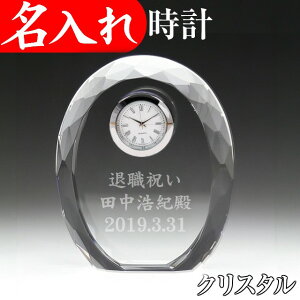 LOi  uv NX^ ސEj v[g j җj M j N Mtg u