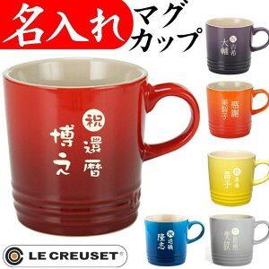 җj    EN[[ }OJbv 350ml NސEj j v[g j 傫 uh hV̓