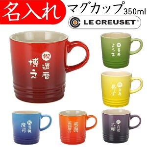 җj    EN[[ }OJbv 350ml NސEj j v[g j 傫 uh hV̓