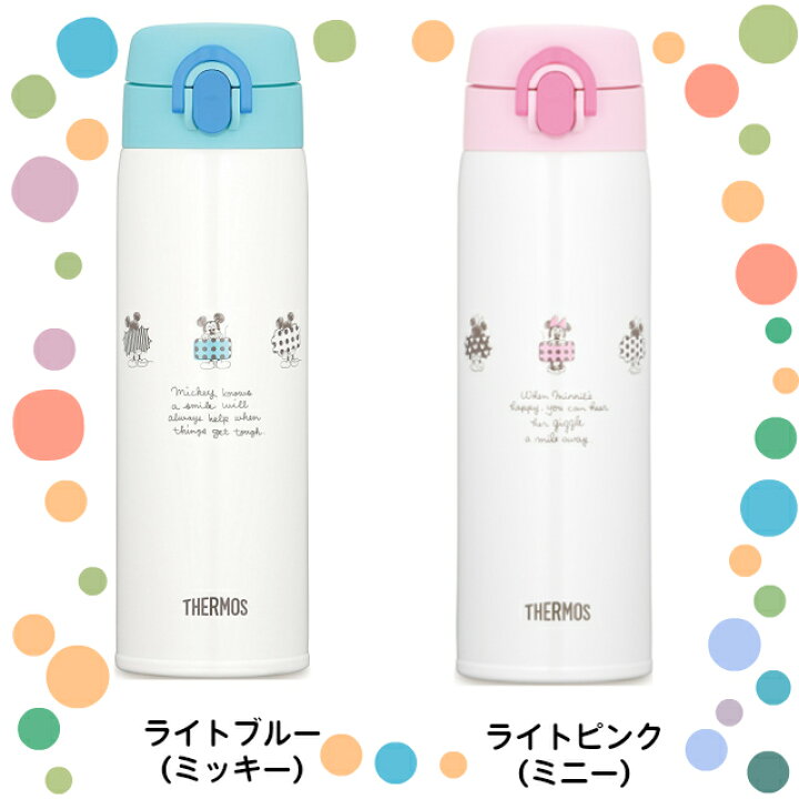 出産祝い 名入れ Disney ベビー ミニー プレゼント 名前入り Jnx 500ds ミッキー 水筒 調乳用ステンレスボトル サーモス ディズニー