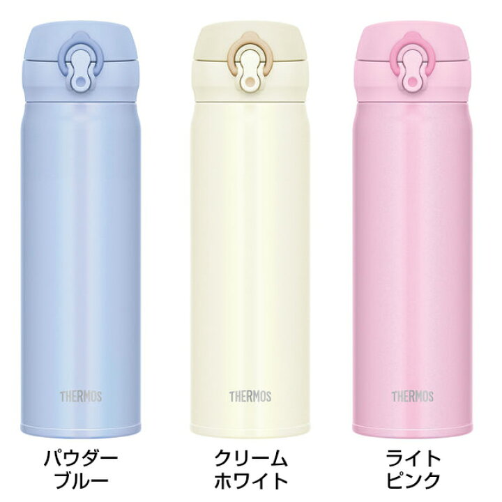 楽天市場 サーモス 水筒 名入れ 500ml 名入れ マグ タンブラー キャンプ アウトドア 男性 プレゼント キャンパー 名入れプレゼント 夢彩工房