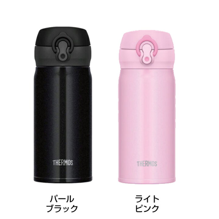 楽天市場 サーモス 水筒 名入れ 猫犬 350ml プレゼント 女性 誕生日 かわいい 女友達 ギフト 男性 還暦祝い お祝い 猫グッズ ネコ グッズ 名入れプレゼント 夢彩工房