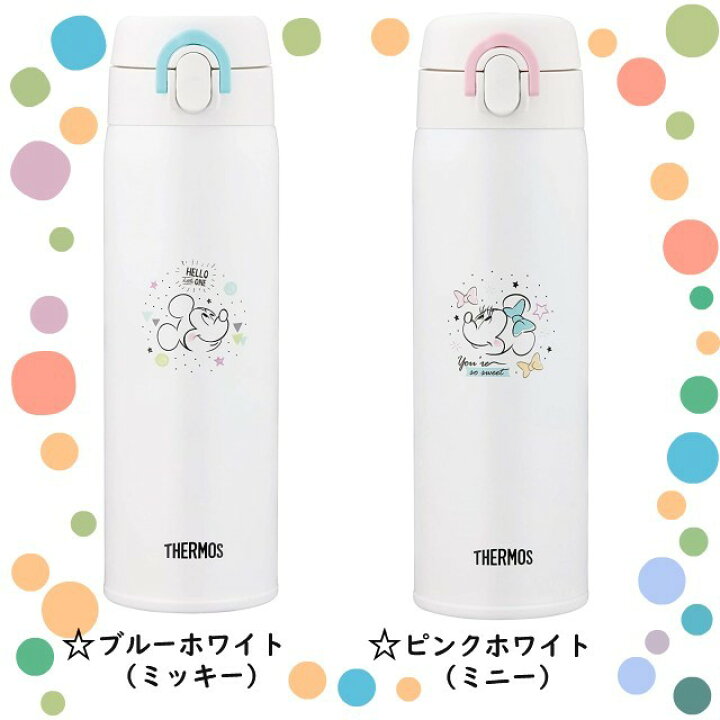 出産祝い 名入れ Disney ベビー ミニー プレゼント 名前入り Jnx 500ds ミッキー 水筒 調乳用ステンレスボトル サーモス ディズニー 出産祝い 名入れ Disney ベビー ミニー プレゼント 名前入り Jnx 500ds ミッキー 水筒 調乳用ステンレスボトル サーモス ディズニー