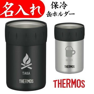 T[X ۗʃz_[ ʗp  O  Jbv Lv AEghA XeX 350ml v[g