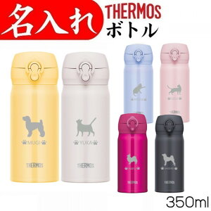 T[X   L 350ml v[g  a 킢 FB Mtg j җj j LObY lR ObY