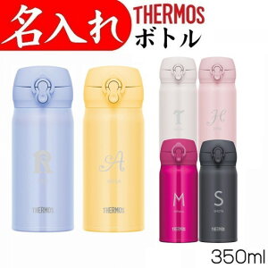 T[X   v[g O  }O ^u[ 350ml  j av[g FB Ê j җj LOi