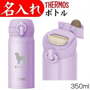 T[X   L 350ml v[g  a 킢 FB Mtg j җj j LObY lR ObY