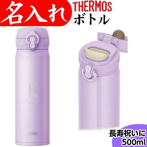 Ê j   j v[g  T[X  500ml  p[v ΂ 蕨 Êj j  j HΉ