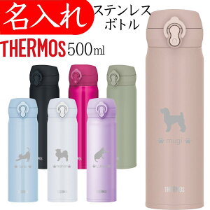 T[X  L  v[g җj  ސEj O 500ml  킢  }C{g FB LOi Mtg j