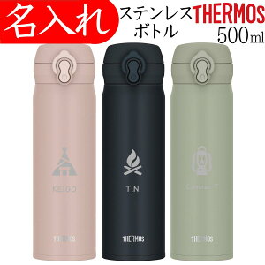 T[X   500ml  }O ^u[ Lv AEghA j v[g Lp[