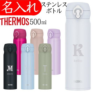 T[X   v[g ސEj  j O ^u[ 500ml }C{g LOi FB  킢 Mtg LOi