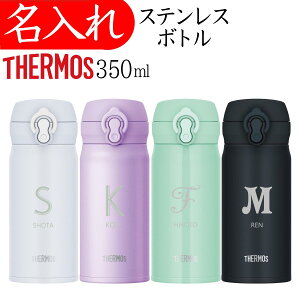 �T�[���X ���� ������ �v���[���g ���O ���� �}�O �^���u���[ 350ml ���� �j�� �a�����v���[���g ���F�B �Ê� ���j�� �җ�j�� �L�O�i �H���Ή�