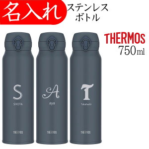 �T�[���X ���� ������ �}�O �^���u���[ 750ml �}�C�{�g�� �v���[���g�j�� �L�O�i �X�e�����X�{�g�� �H��@�Ή� �C�j�V���� ���O���� �~�l�����O���[
