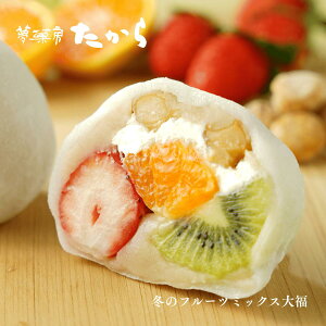 yI[vLOzN[|zz t[c啟 lߍ킹 H׃OSX Mtg 4 6 XC[c Ε 啟 j Ε yY v[g َq j 蕨  H