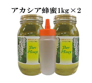 ysalezy܂Ƃߔzy ݂͂zM ݂͂ Y AJVAI1kg×2(lߑւet)yFa{Izy{I꒼zykCYz
