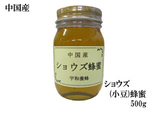 Y VEYI500gy ݂͂zyI  ݂͂zyFa{Iz