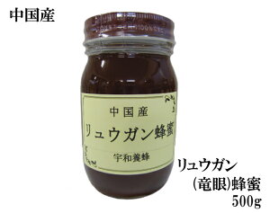 Y EKI500gy ݂͂zyI  ݂͂zyFa{Iz