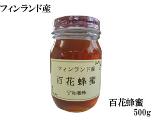 tBhY SԖI500gy ݂͂zyI  ݂͂zyFa{Iz