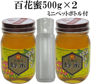 y܂Ƃߔzyzy ݂͂zM ݂͂ Y SԖI500g×2(lߑւet)yFa{Izy{I꒼zyQYz