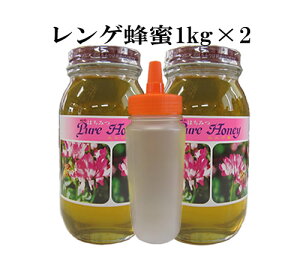 y܂Ƃߔzy ݂͂zM ݂͂ Y QI1kg×2(lߑւet)yFa{Izy{I꒼zy啪Yz
