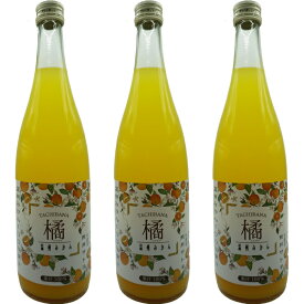 温州みかんジュース(丸絞り)720ml×3本 愛媛みかん ジュース ギフト【送料無料】【smtb-kd】