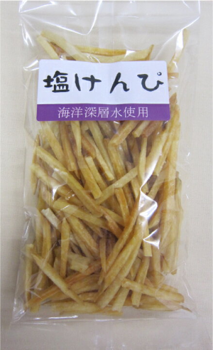 楽天市場 芋けんぴ 塩味 150g 小袋タイプ おいしい 愛媛のみかん夢果実