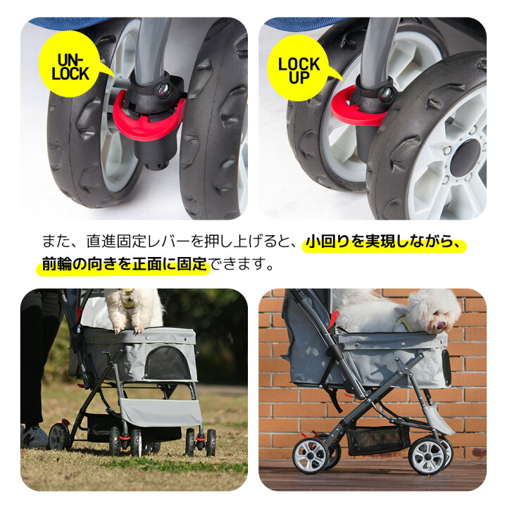 楽天市場】4月2日限定5%OFFクーポン!ペットカート 対面式 折りたたみ 