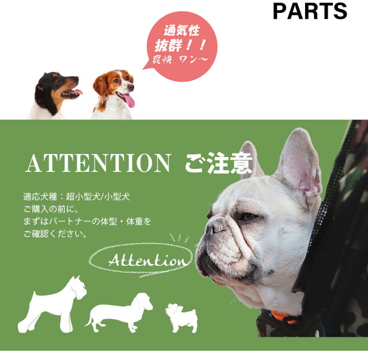 楽天市場 ペットカート 小型犬 折りたたみ 3輪 ストッパー付き 折畳 組立簡単 工具不要 介護用 ドッグカート ペットバギー 犬 猫 小動物 レッド ブラック カモフラ ブラウン ペット用品 ユメカ インテリア Yumeka