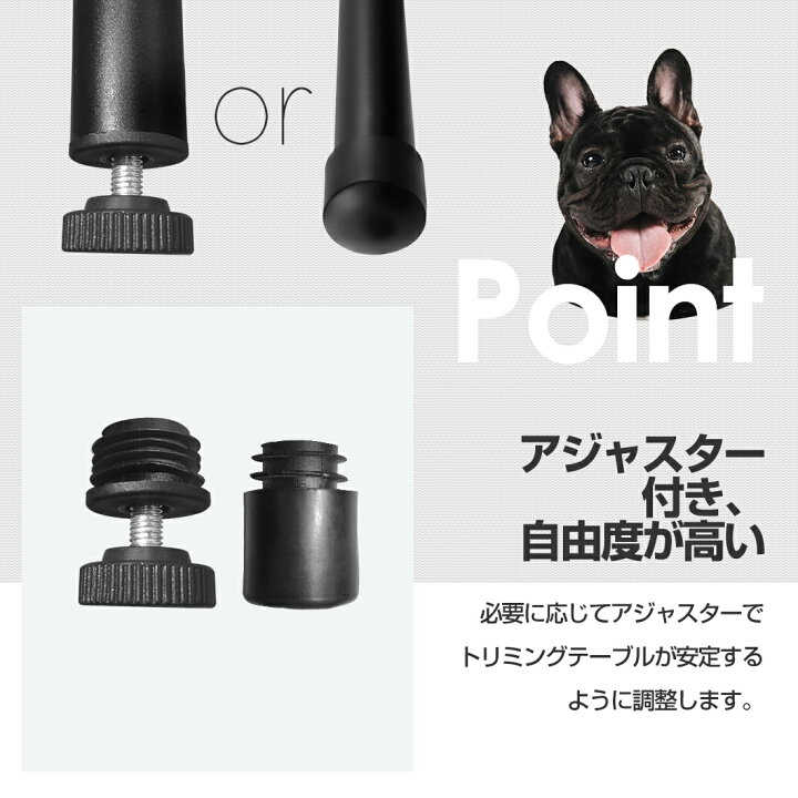 トリミングテーブル 家庭用 折りたたみ 折り畳 ペット用品 中型犬 猫 トリミング 犬 周りにアルミ枠滑りにくい ゴム天板 小型犬 トリミング台 静電気防止 耐荷重は約75kg ブラック B