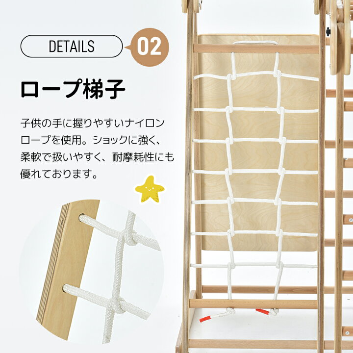 楽天市場】週末10％クーポン☆【2026年革新】ジャングルジム 折り畳み 