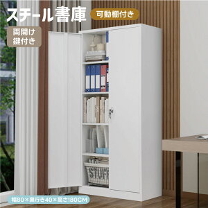 505N[|X`[ J ޕۊǌ Lrlbg e 180cm t ۊǌ  [ [I iI ItBX Ɩp  I  Lrlbg