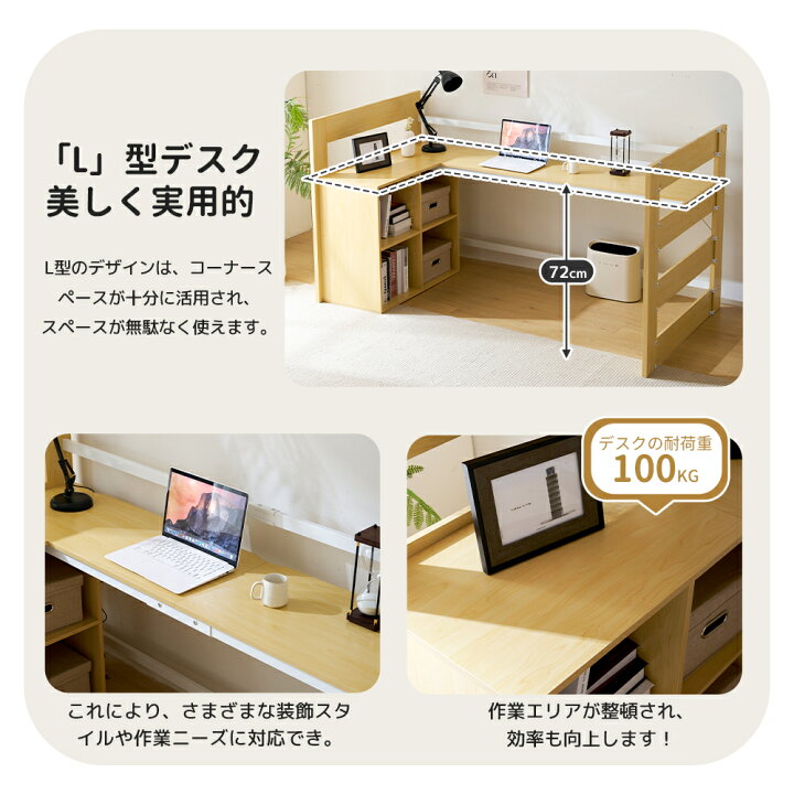 楽天市場】SS限定3700円OFF+30名様5％クーポン！ロフトベッド 頑丈 
