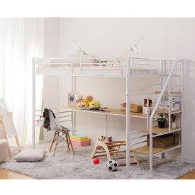 限定50枚★10％クーポン！ロフトベッド 机付き デスク付き コンセント付き システムベッド シングル パイプベッド フレーム シングルベッド コンパクト 収納付き 北欧 ベット おしゃれ 省スペース 極太 子供部屋 階段付き 寮 高170cm
