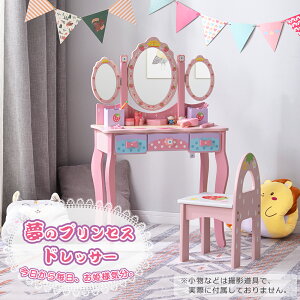 y5OFFIN[|zzz܂܂ƃhbT[ qphbT[ ؐ Oʋ Xc[t o 3ʋ  ߂ CN ~[ ϑ  RX[ a mߋ 