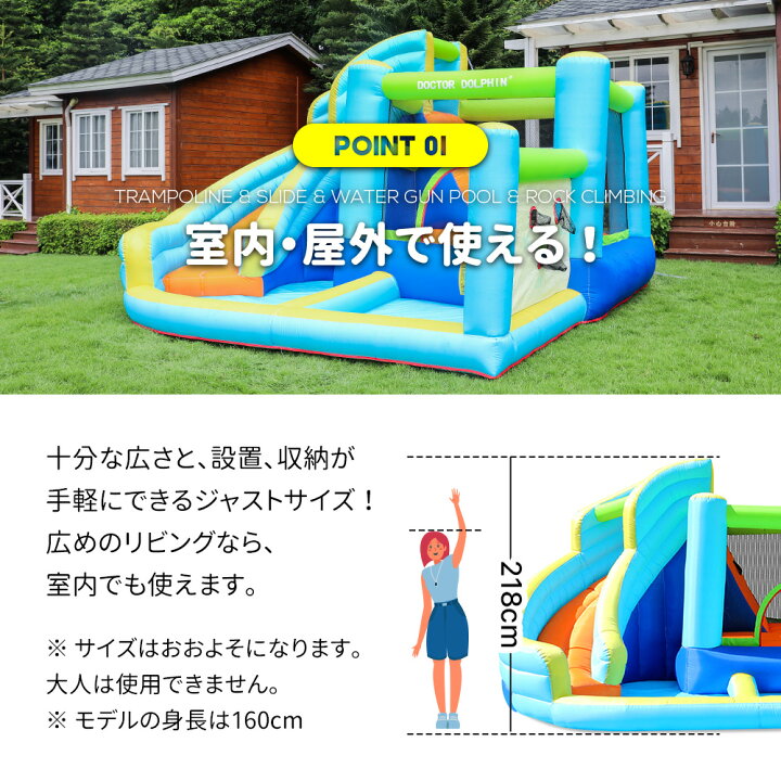 楽天市場】限定80枚10％クーポン☆大型 プール エアー 遊具 滑り台 