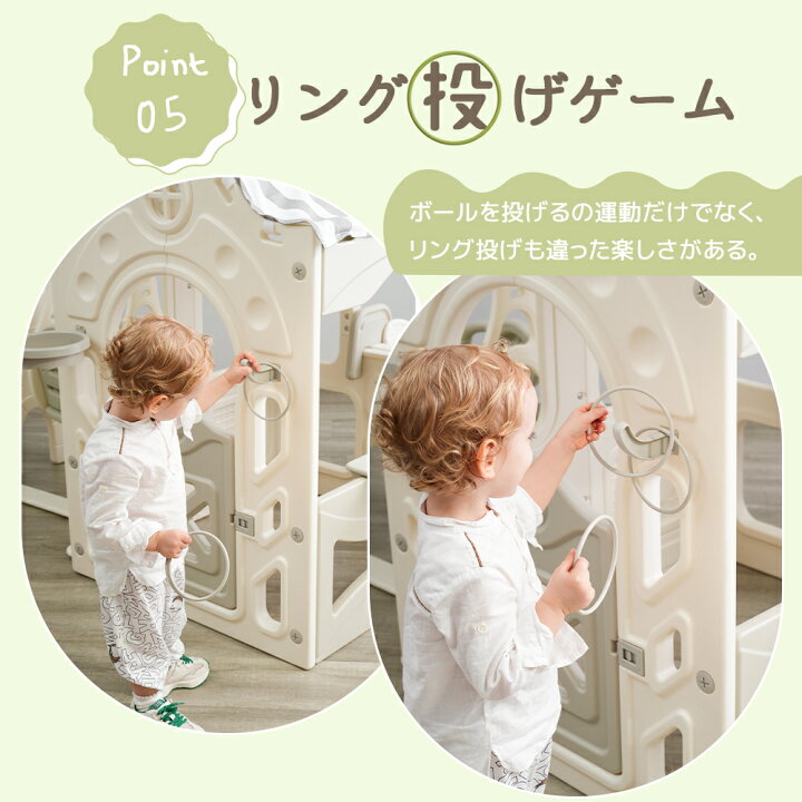 楽天市場】先着30名☆8％OFFクーポン！大型遊具 滑り台 ブランコ 